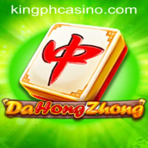DaHongZhong: Exploring the Intricacies of a Popular Casino Game